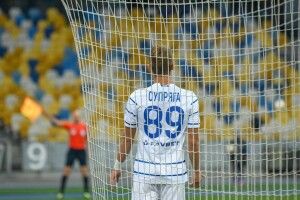 «Болонья» вже готова викласти за Супрягу 12 мільйонів євро – «Динамо» хоче 20
