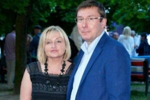 Луценко-молодший зробив батькам подарунок за 170 тисяч гривень