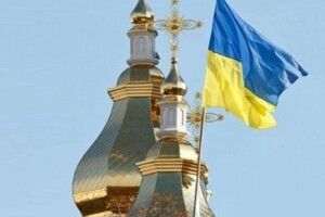 УПЦ мп дали строк до серпня розірвати стосунки з росією