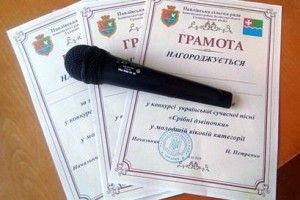  «Срібні дзвіночки» у Павлівській ОТГ