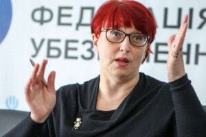 «Діти низької якості». Які результати розслідування щодо скандальних слів «слуги» Третьякової 