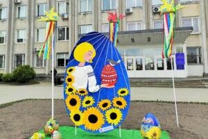 32 писанки на Площі Героїв: у Ковель повернувся фестиваль-конкурс «Писанко, дивуй!» (Відео)