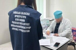 Через халатність лікаря на Київщині 3-річний хлопчик отримав інвалідність