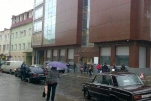 Волинянам не рекомендують відвідувати візовий центр у Луцьку
