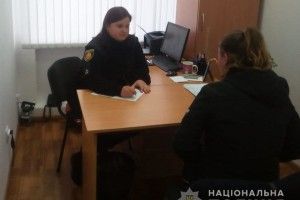 Зниклу 14-річну школярку із Сарн поліцейські знайшли в столиці
