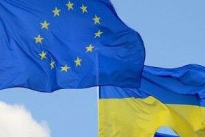 Україні пропонують «проміжний етап»  перед вступом до ЄС