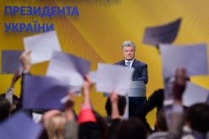 Існує загроза вторгнення збройних сил РФ в Україну