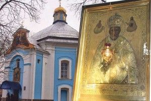Ікону для церкви викупили… у турецького султана