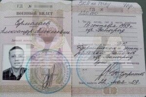 У росії мобілізували 63-річного чоловіка з діабетом та ішемією мозку й відразу відправили на полігон (Фото, відео)