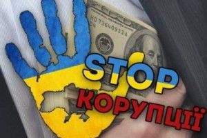 Що найдужче болить українцям? І це – не війна