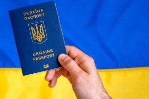 Зеленський підписав важливий закон