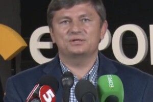 Треба негайно скликати сесію парламенту через розкрадання коронавірусного фонду, а НАБУ має провести розслідування зловживань – Герасимов