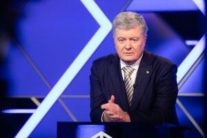 «Зеленський зробив подарунок Путіну на день ФСБ, шукаючи «мир в його очах», – Петро Порошенко