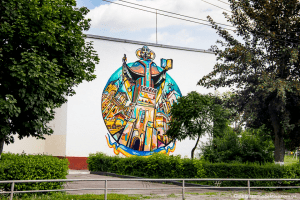 Мурал на стіні Луцького навчально-реабілітаційного центру відновлять