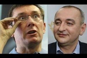 Матіос – очолив список найбагатших прокурорів, Луценко – 8-й