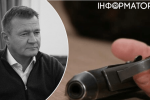 Довели путін і українські дрони: через кілька годин після звільнення в росії застрелився міністр