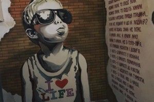 Луцький хлібзавод прикрасили муралом