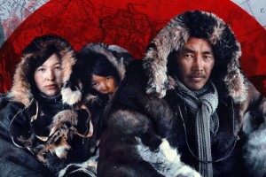 Росіяни підкорили чукчів  не зброєю, а – алкоголем  