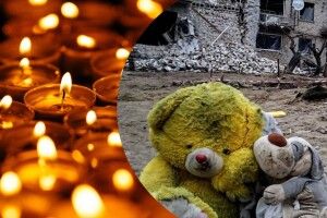 Сьогодні вшановують  пам’ять дітей, що стали жертвами російської агресії 