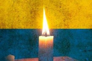На Львівщині поховали загиблого на війні волинянина