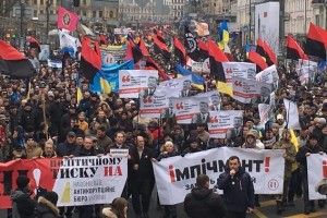 Активісти спробують заблокувати Адміністрацію президента