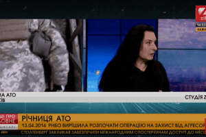 «Не треба приховувати, що й серед волонтерів бувають «перевертні», – Діана Макарова 