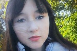Посварилася з хлопцем і зникла: на Рівненщині батько розшукує 18-річну доньку (Фото)