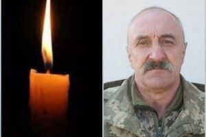 Сьогодні на Рівненщині прощаються із ще одним героєм та захисником України