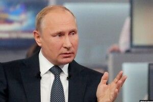Путін назвав Київ та Київську область «російськими»