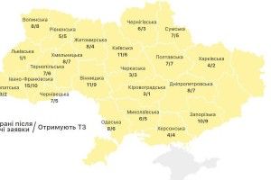 Західні партнери допоможуть створити на Волині 8 нових ЦНАП