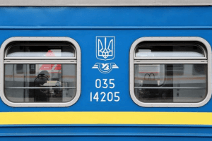 Новий очільник «Укрзалізниці» обіцяє підлеглим великі премії і публічні покарання