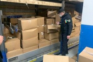  На кордоні з Польщею виявлено непорядних «благодійників»  (Фото, відео)