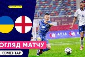 Україна зазнала нищівної поразки від Англії – 0:4 (Відео)
