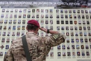 Президент посмертно присвоїв звання Героя України старшому сержанту Конопльову