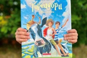 За мотивами трилогії «Тореадори з Васюківки» Всеволода Нестайка знімуть фільм