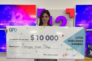 Луцький театр виграв у конкурсі 10 тисяч доларів