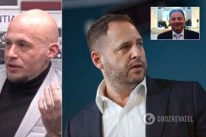 «Єрмак-гейт» набирає обертів: у мережу «злили» запис земельних оборудок брата голови Офісу Президента