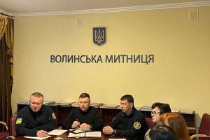 Кадрові зміни: хто очолив Волинську митницю