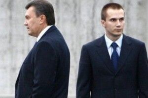 Понад 300 мільйонів сина Януковича передали на потребу ЗСУ