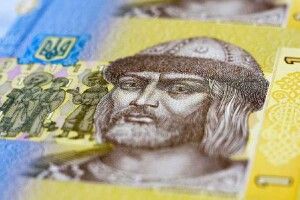 Українській гривні 25 років: три кризи – три обвали