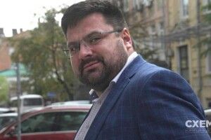 У Сербії затримали ексначальника в СБУ Наумова