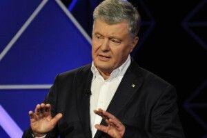 Петро Порошенко: добудова «Північного потоку-2» це наслідок хибної стратегії Зеленського