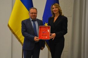 Представили діловий бренд Волині