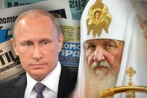 Що означає для українців розрив Російської церкви із Вселенською?