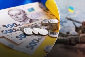 Яким буде бюджет Нововолинська-2024 без «військового ПДФО»