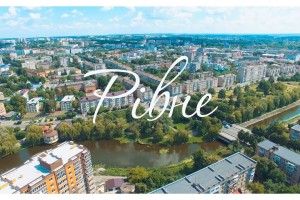 Рівнян і гостей міста запрошують на екскурсії містом