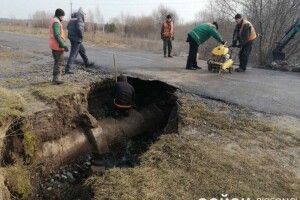 У Любомльському районі розмило асфальт