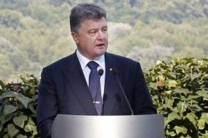 Голосна обіцянка Президента