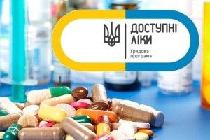 Грошей на «Доступні ліки» для волинян не забракне