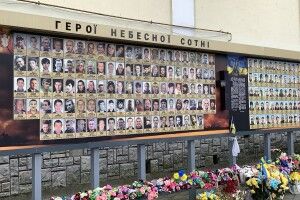 У Луцьку планують оновити пам'ятний фотостенд Героям